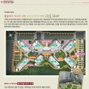 어뮤즈에듀