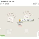 꾼헤어스튜디오