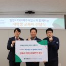 한전KPS주 이미지