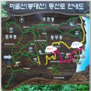 2015년 9월 23일 (수) 동구 봉대산(183m) 야간산행 ▷▶▷ 중구 성안동 "함월루"로 장소변경! 이미지