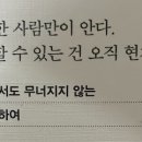 하워드 이미지