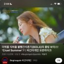 6월 :: 대전 맥주축제🍺 , 시험📖, 월드컵경기장 알바후기, 일상 🤍