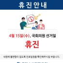두미소신경과의원 이미지