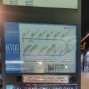 노일초교앞 이미지