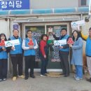 구판장식당
