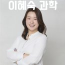 짱여사학원