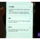 네스프레소 버츄오 플러스 내돈내산 - 캡슐머신 세척 및 사용후기 이벤트