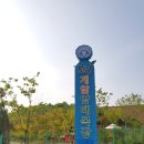 유찬목장 이미지