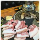 돌아가는삼겹살 이미지