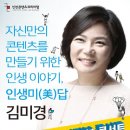 크리에이티브파크 이미지