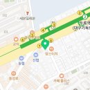 삼마치과의원 이미지