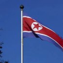 N.Korea derides South's submarine-launched missile as clumsy, rudimentary 이미지
