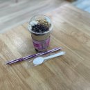 더 벤티(THE VENTI) | [더벤티/음료/여름음료/시즌음료/빙수]더벤티 점보 팥빙 - The Venti