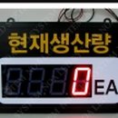 노아이엔지