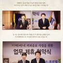 (주)푸르밀