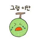 안산참족발