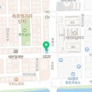 애니콜노래연습장 이미지