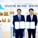 울산진산면세점 이미지