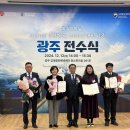 주식회사 오톰 이미지