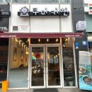 쿠마키친 창원중앙역점 이미지