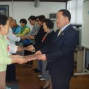 송정2동주민센터 이미지