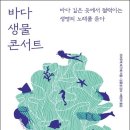 수영슈퍼 - 완도군 중앙길 52-4 | 수영슈퍼