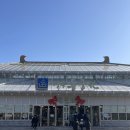 최무선영상체험관 | 경주 동궁원 식물원 방문 후기, 입장료 할인 및 주차 꿀팁 (실내데이트 추천)