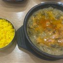 미사리 남원추어탕 본점 이미지