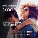 대명렌즈광학 이미지