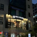 테헤란로83길 | 삼성역 맛집 샤블랑157, 삼성역 코엑스 샤브샤브 맛집으로 추천하는 솔직후기