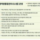 한국해양대학교 이미지