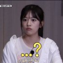 버터페이스트