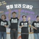 홈쇼핑 주식회사 이미지