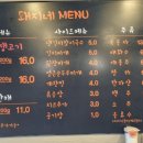 돼지네 이미지