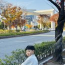 조선대학교 | 7살과 광주 에그박사 뮤지컬 조선대학교 해오름관 다녀온 후기 추천좌석 및 주차장 정보