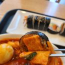얌샘김밥제주노형점 네이버블로그