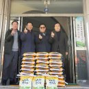 저전동 행정복지센터 이미지