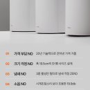 버스정류장(월곡시장) 이미지