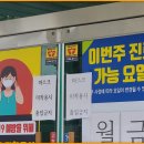 천안시병천면보건지소 이미지