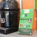 도리푸드 이미지
