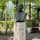 이유록선생 신도비 | 한강이야기여행 역사탐방 - 송파나루