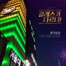 오늘의 미술학원 이미지