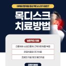 원당오케이마취통증의학과의원 이미지