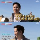 예진가족농장 이미지