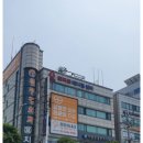 정현숙내과의원 네이버블로그