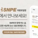 봇들로 이미지