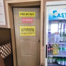 구구집 이미지