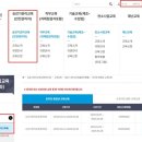주식회사 유디센터 네이버블로그