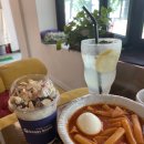 행신동 카페 콩스빈스 다녀온 후기 feat. 떡볶이 맛집