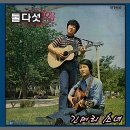 긴머리 소녀 이미지